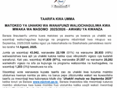 NACTVET Yatangaza Matokeo ya Uhakiki 2025/2026 na Kufungua Awamu ya Pili ya Udahili